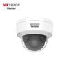 4 Мп DS-2CD3746WDV3-IZ 2.7-8 мм Starlight зум