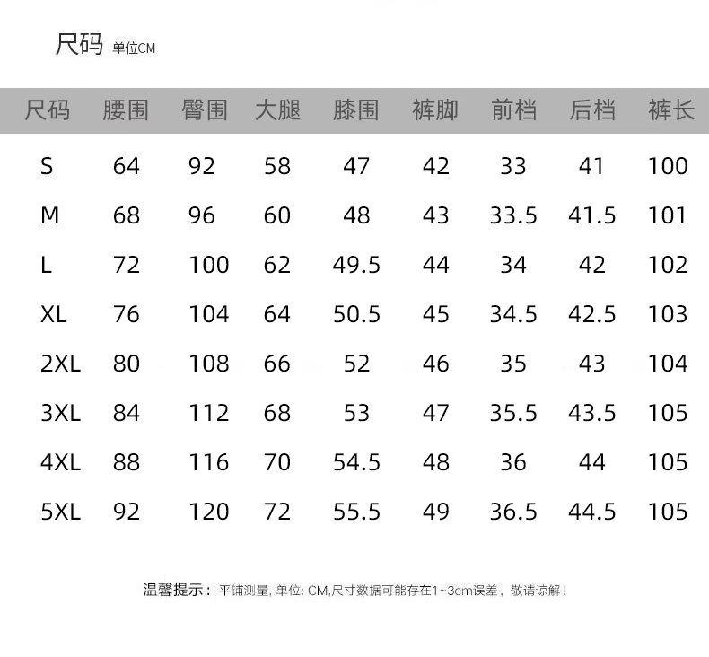 Autumn new high waist loose design straps black gray straight wide leg jeans women