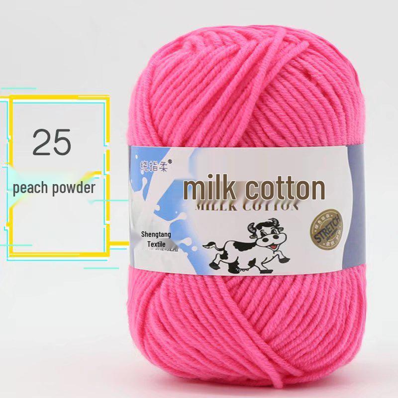 Wugu Medium Milk Cotton Acrylic Yarn for Doll Crochet Shoes, 5-Strand Yarn Ball.