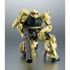 ROBOT Spirits High Mobility Type Zaku Early Type <SIDE MS> MS-06R-1 ver. A.N.I.M.E.