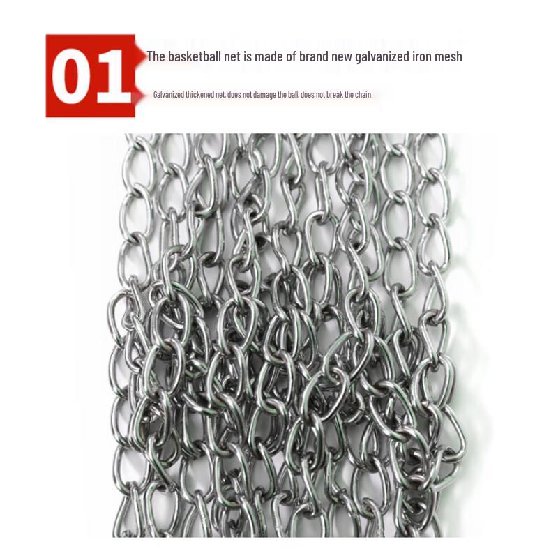 Durable Metal Basketball Net