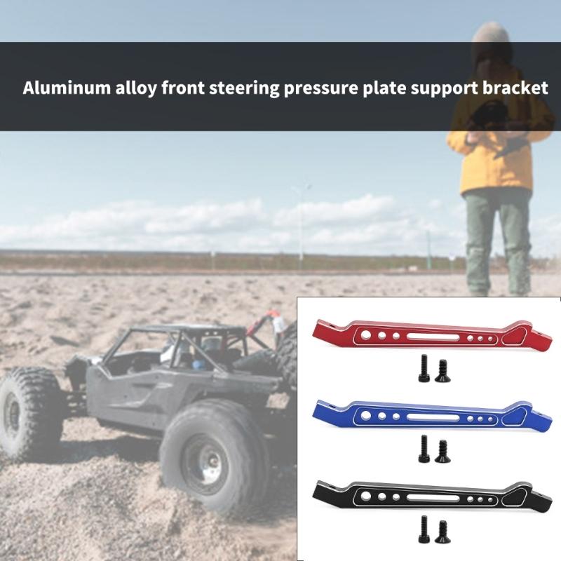 High Durability Front Support Shock Absorbers Brace For 1/8 Small Scale Car Shock Absorbers Rack Brace Bracket