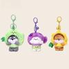 Pea Sunflower Mushroom Hat Dog Plush Keychain Bag Pendant Cartoon Kids Gift