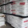 Высокотекучий, низкокристаллизующийся Упрочнитель POE SK6805: Гибкий, эффективный термоплавкий клей для применения в области проводов и кабелей.