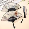 Складной веер-бабочка в стиле ретро, веер в китайском стиле, элегантный танцевальный веер для свадебной вечеринки