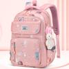 Школьный рюкзак с несколькими карманами и регулируемыми лямками, водонепроницаемый рюкзак для подростков