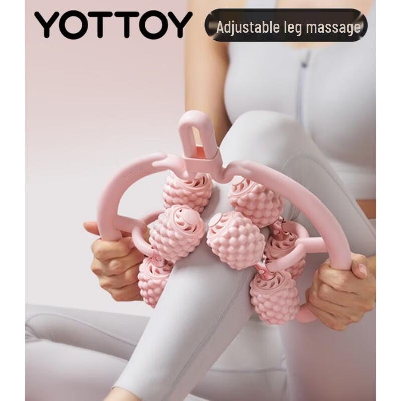Массажер для ног yottoy с 8 роликами на кольцевых ножках