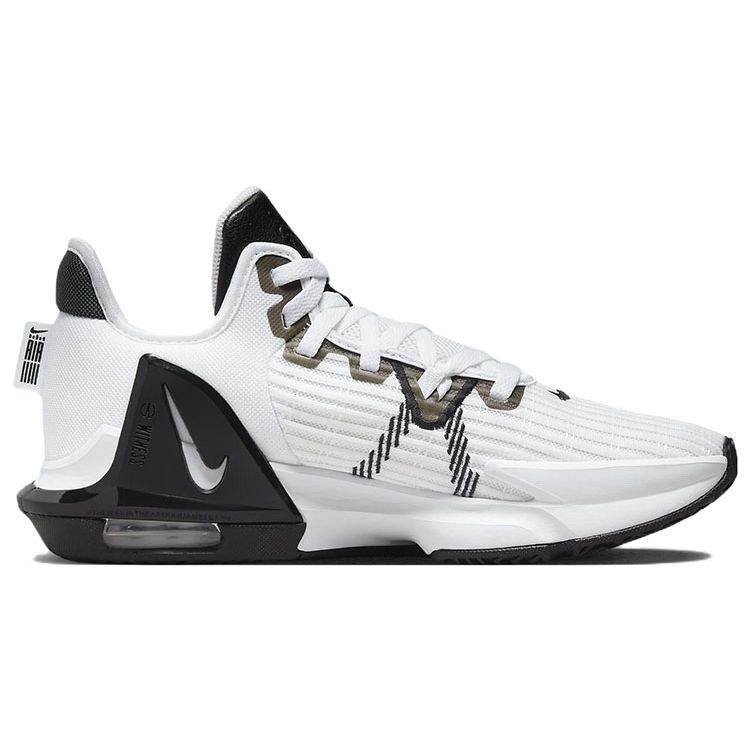 Nike Кроссовки унисекс LeBron Witness 6 ТБ Белые Черные DO9843-100