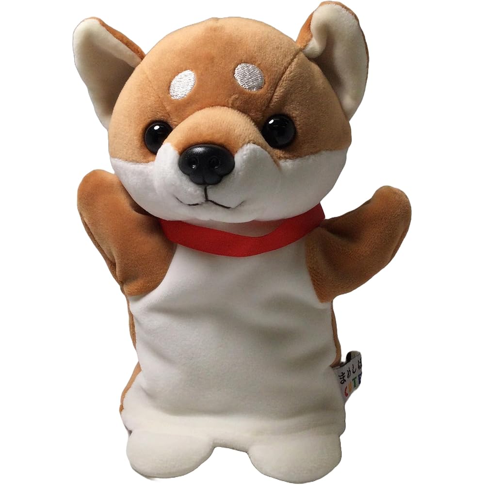 Cute Mame Shiba Puppet Kids Toy Soft Plush Animal Gift