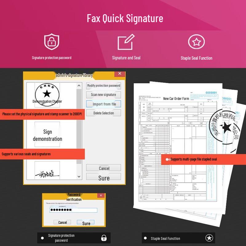 CimFAX Z5S Enhanced Security Paperless Fax Server
