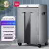 Deli 16-Sheet P-5 Commercial Cross-Cut Shredder CN Plug (adapter Included)