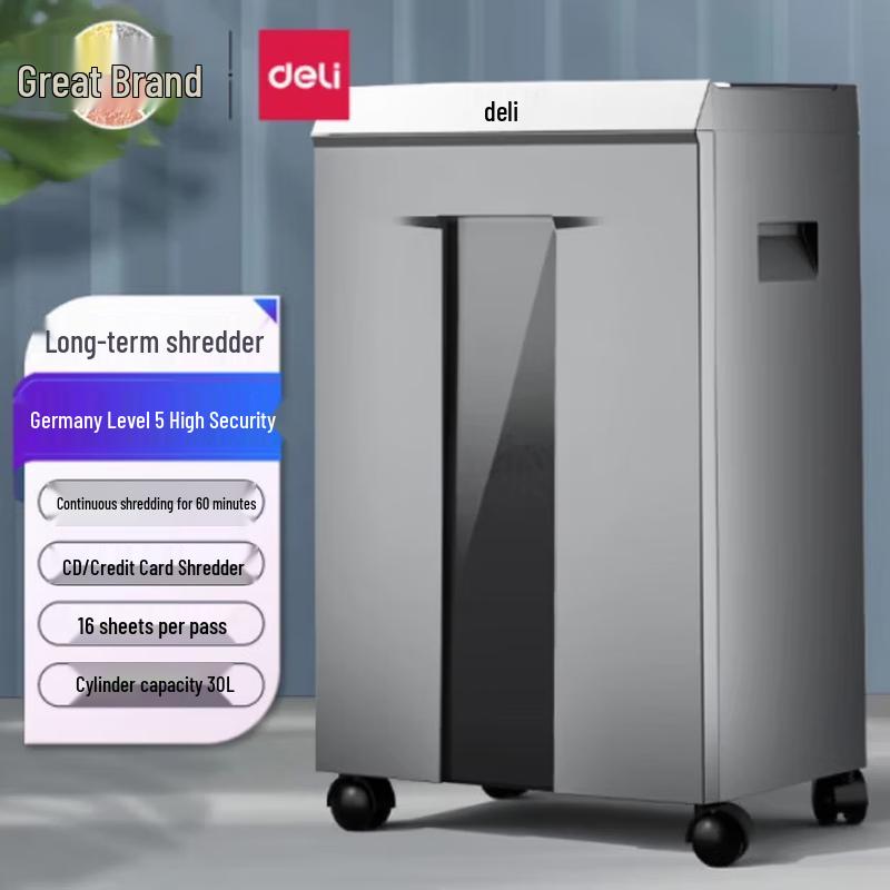 Deli 16-Sheet P-5 Commercial Cross-Cut Shredder CN plug (adapter included)
