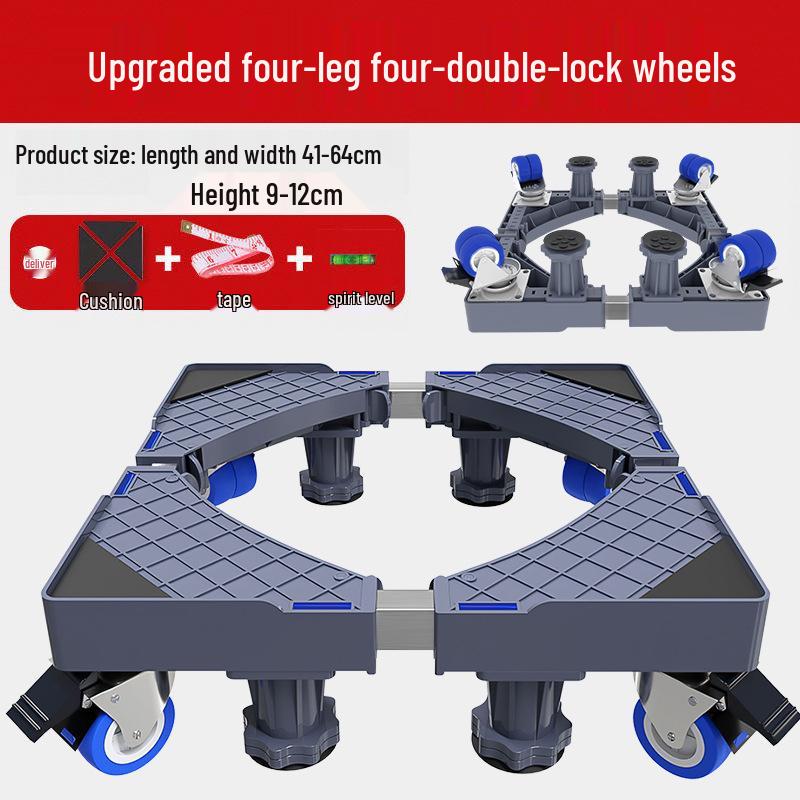 Серый регулируемый мобильный стенд для стиральной машины с колесами и тормозами