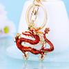Car Keychain Dragon Lucky Chinese Hanging Ornament For 2024 New Year Gift 3D Cartoon Pendant