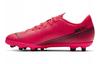 Mercurial Vapor 13 Красный Розовый GS AT8161-606