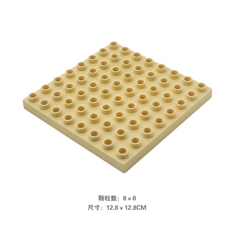 8*8 точек креативные крупные частицы двойные полы строительные блоки основание пластина DIY кирпичи основание игрушки для детей рождественский подарок