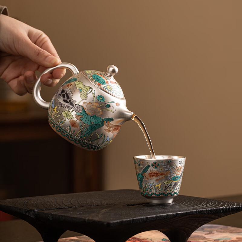 Chinese Gilded Silver Teapot & 2 Cups Set