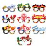 2026 Football Game Glasses Novelty Soccer Themed Party Eyeglasses National Flag Eyewear for Sports Party Favors Photo Props
