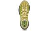 Yeezy Boost 380 Adidas Originals 'Hylte' FZ4990