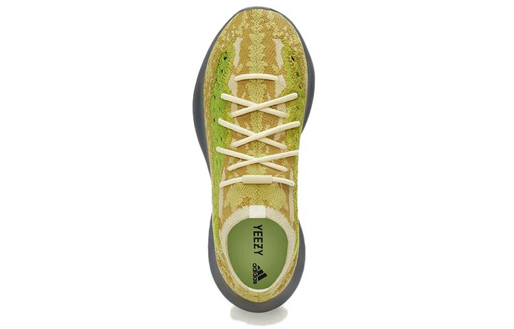Yeezy Boost 380 Adidas Originals 'Hylte' FZ4990