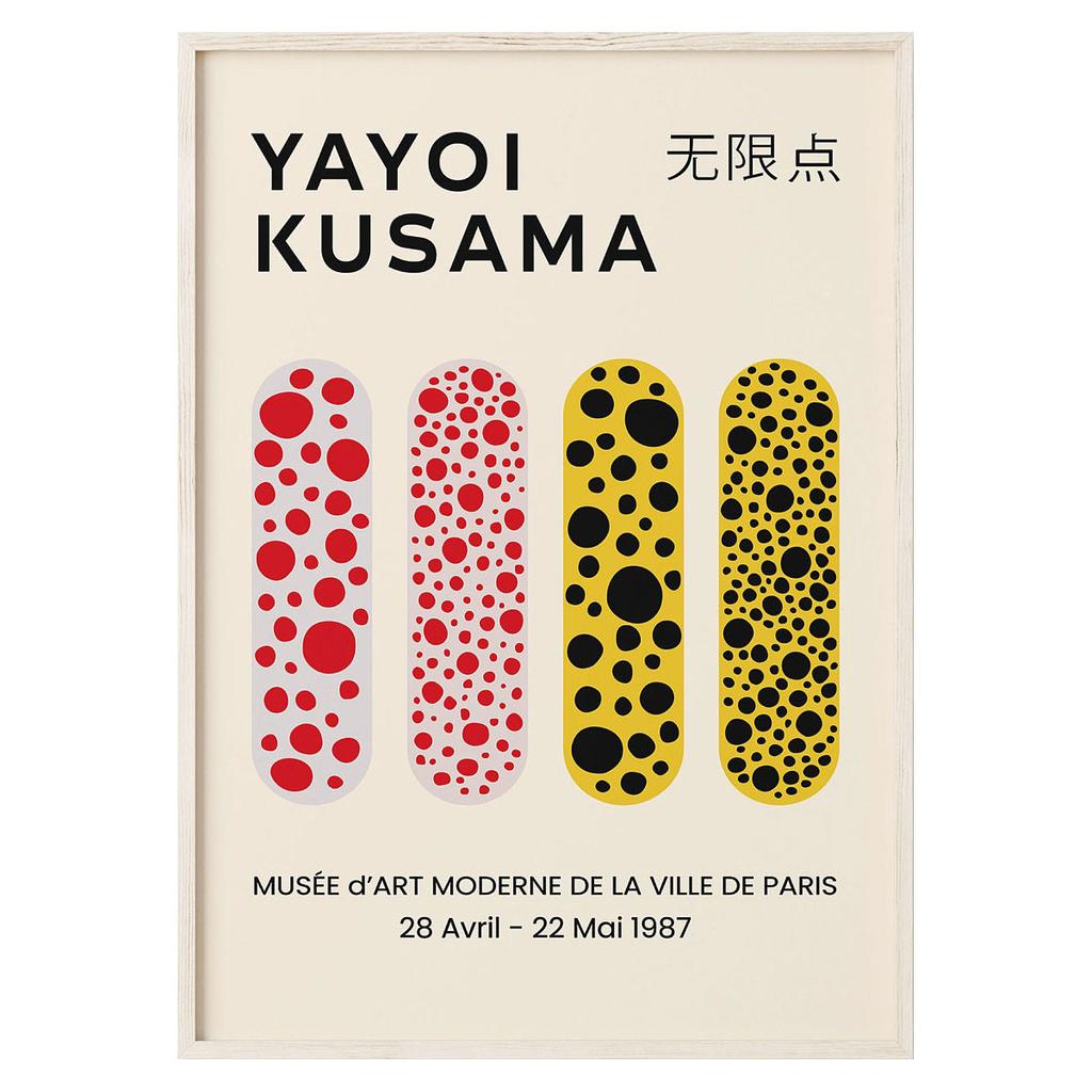 Абстрактная живопись на холсте с тыквой Yayoi Kusama, японский художник, принты плакатов, настенные художественные фотографии, домашний декор для гостиной, Cuadros