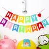 Pororo & Friends Birthday Party Balloon Set - Crong & Loopy Edition