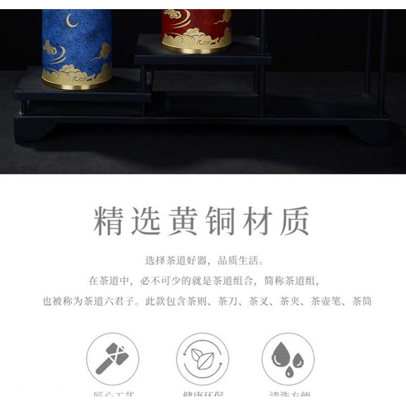 Brass Pen Holder With Colorful Lacquer Finish Decorative Desktop Organizer Office Home Tea Set Accessory