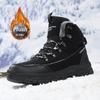 Мужские ботинки, модные плюшевые водонепроницаемые ботильоны из искусственного меха, зимняя мужская теплая обувь, нескользящая мужская обувь больших размеров, большие размеры 39-48, альпинистские ботинки