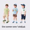 Balabala Boys' Short-Sleeve Polo T-Shirt