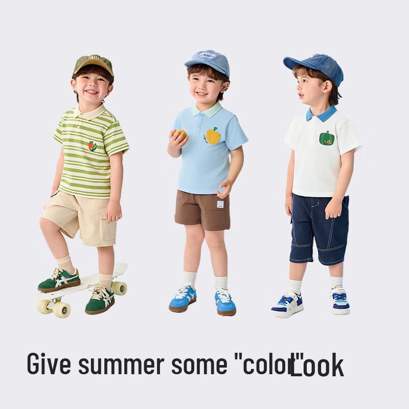 Balabala Boys' Short-Sleeve Polo T-Shirt