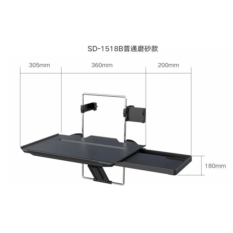 2024 Автомобильный столик Задний обеденный стол Складной компьютерный стол ABS Портативный небольшой обеденный стол Учебный стол Подставка для компьютера Подставка для ноутбука