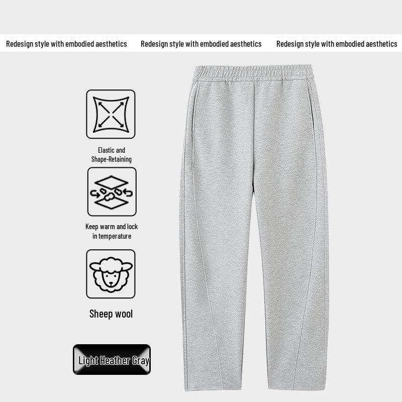 Women's Fleece-Lined Scimitar Pants: Autumn/Winter Straight-Leg, Slimming, Sporty, Casual Wide-Leg Trousers