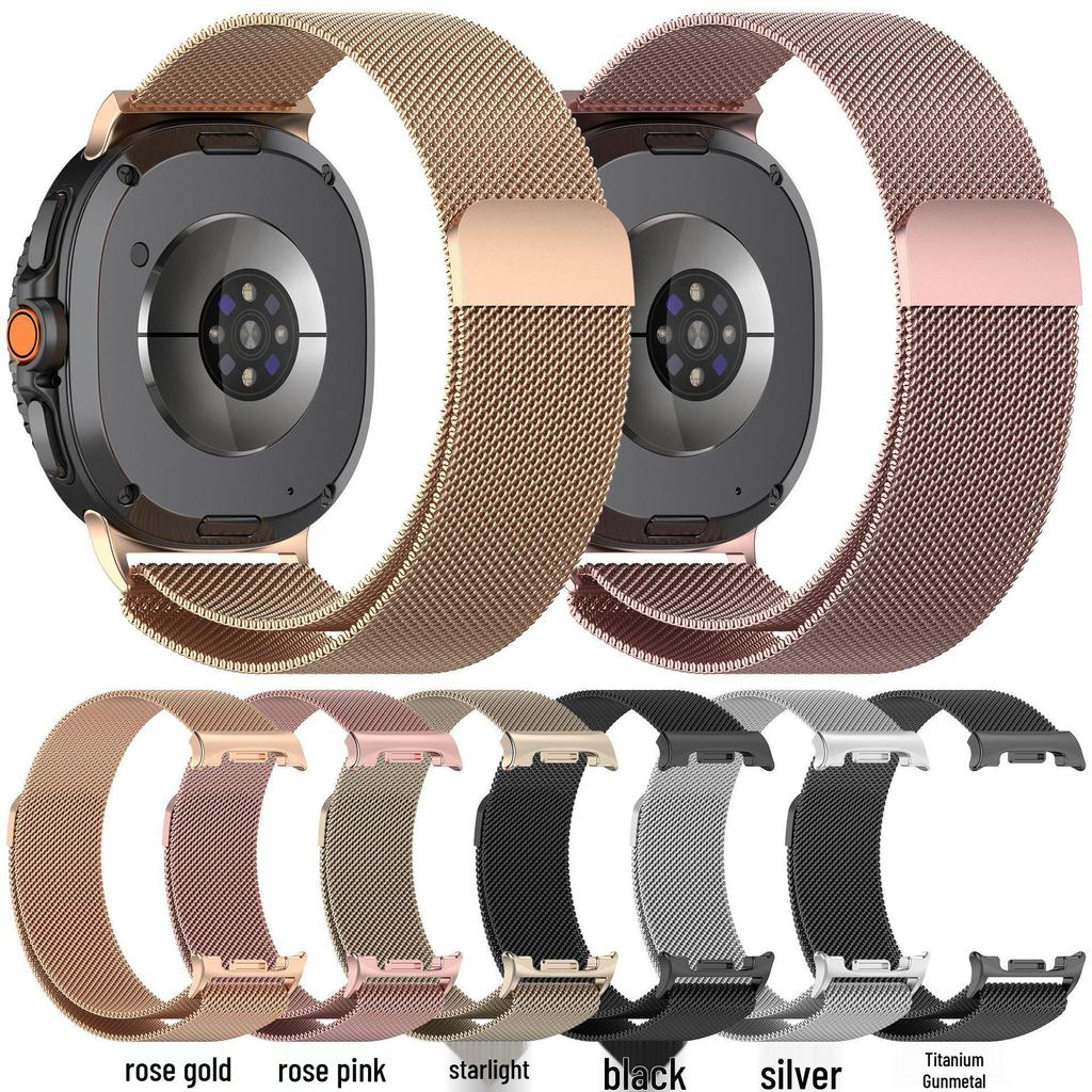 Samsung Watch8 Milanese Strap: Magnetic Metal Mesh Band for Galaxy Watch8 Classic