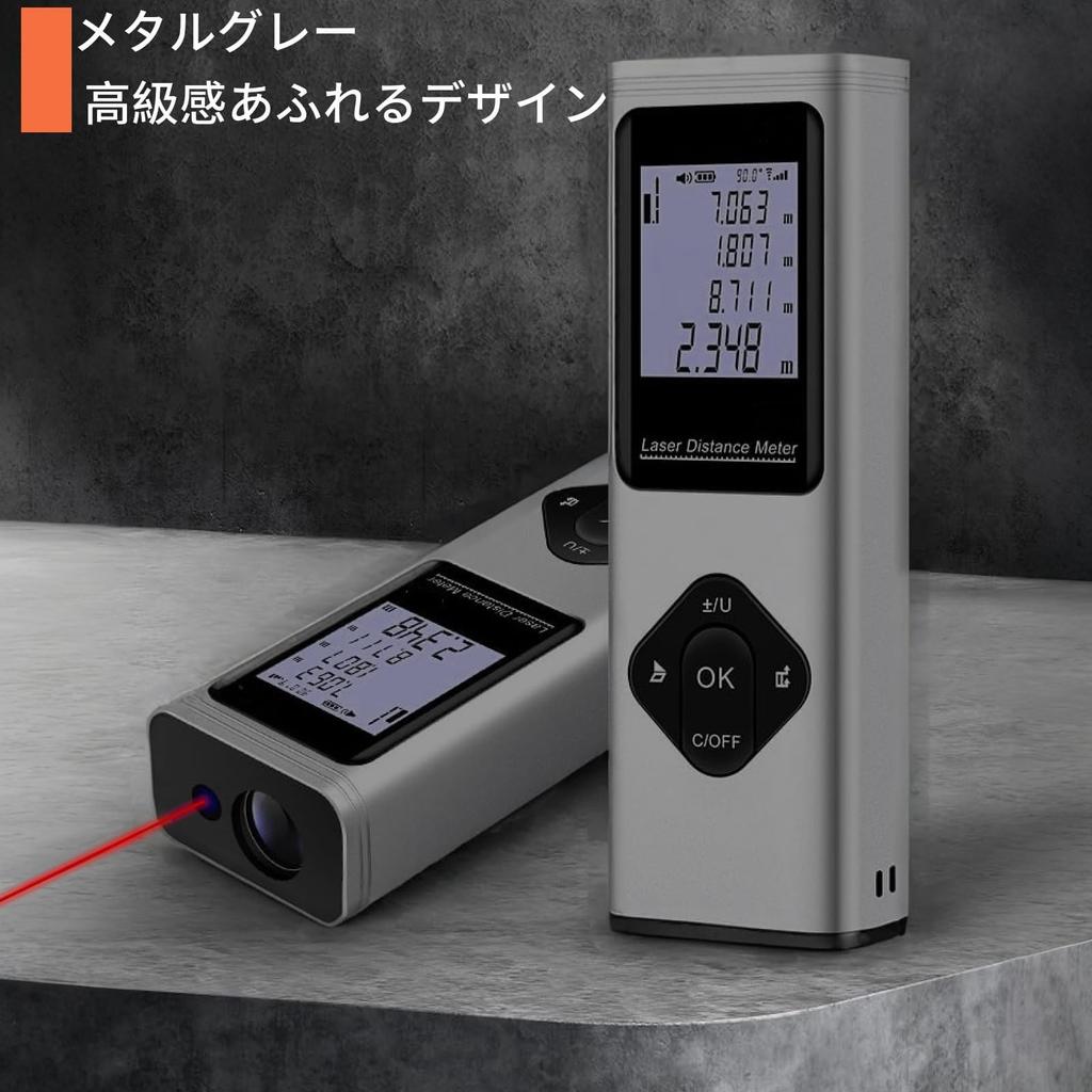 Alps Sanken Лазерный Дальномер Лазерный Двойной Красный PSC До 40 м Измерение Пифагор Непрерывный Простота в Использовании для Дома и Строительных Площадок