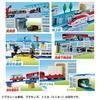 Takara Tomy Plarail Tomica and Plarail My Town Kit 211228