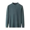 New Men's Half Turtleneck Autumn and Winter Men's Casual Sweater Knitted Sweater Inverted Triangle Sweater