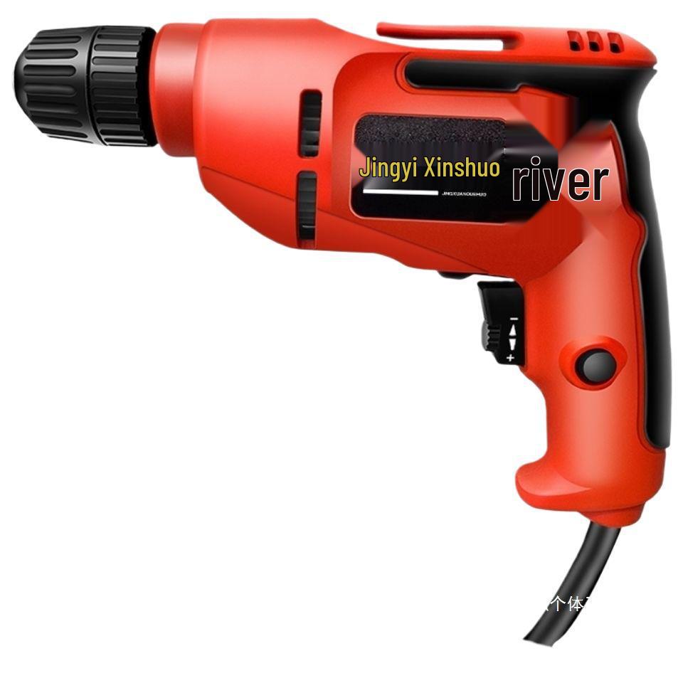 220V Multi-Function Electric Drill Set with Forward/Reverse Speed Control