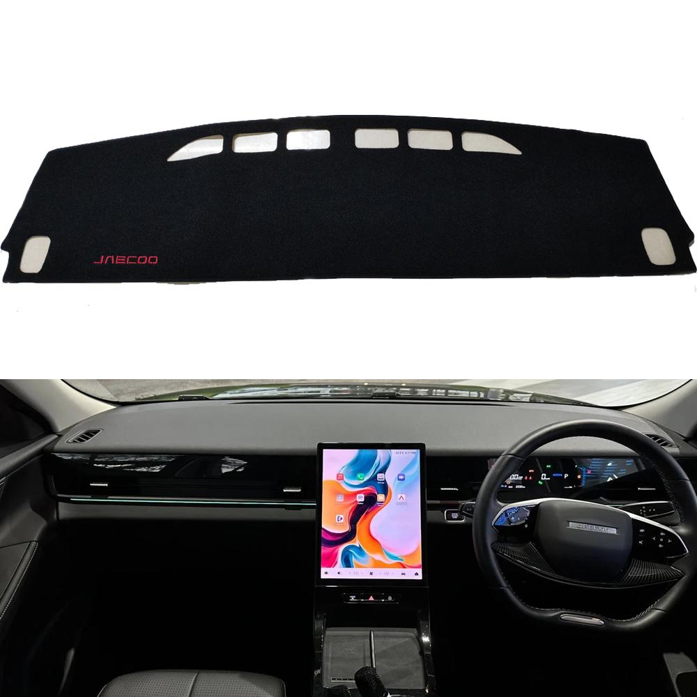 For 2025-2026 Jaecoo J5 DashMat Sunshade Protective Carpet Accessories Car Dashmat Dashboard Cover Pad