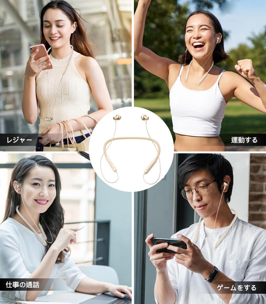 HQP шейный ободок Bluetooth беспроводные Bluetooth шумоподавление быстрая передача звука автоматические IPX7 технические стандарты совместимые с [Инновация 2025] наушники, вкладыши,