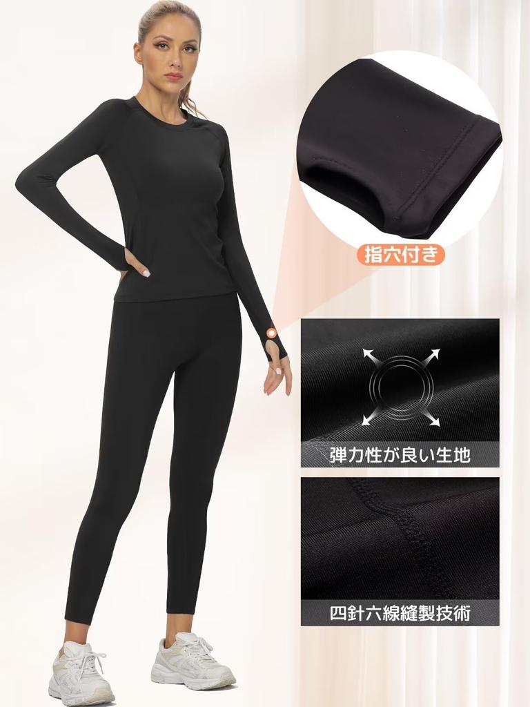 Sillictor Спортивное нижнее белье Комплект женский: термофутболка с длинным рукавом и длинные компрессионные леггинсы, на флисовой подкладке, дышащий, быстросохнущий, теплый,