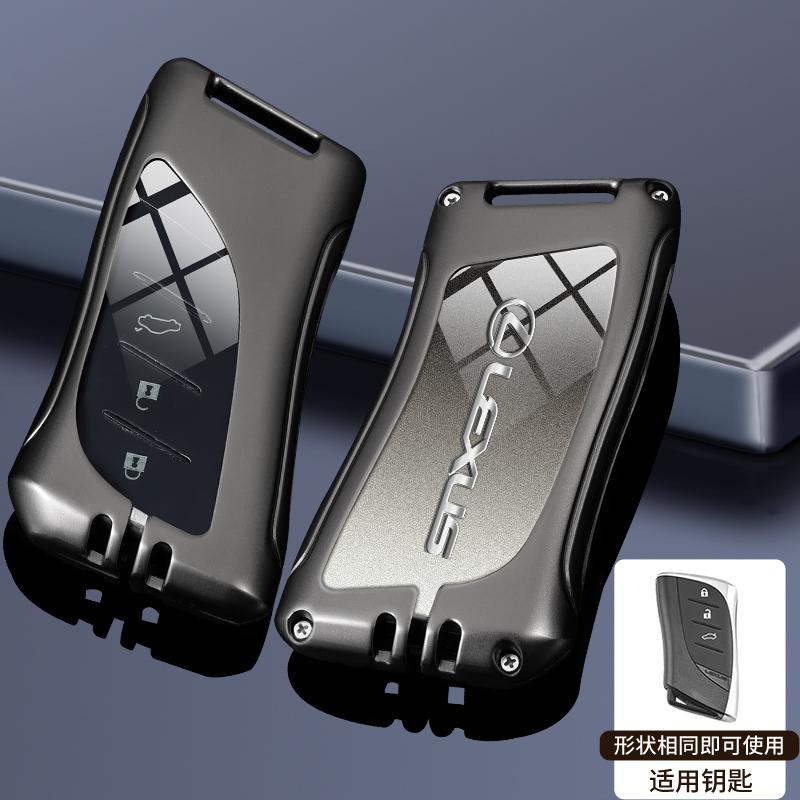 Чехол-оболочка для корпуса брелока автомобильного ключа из цинкового сплава для Lexus NX ES UX US RC LX GX IS RX 200 250h 350h LS 450h 260h 300h UX200 Аксессуары