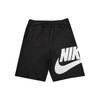 (PS) Флисовые шорты Sportswear 'Black Wihte' Детские AT3070-010