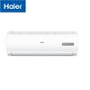 HAIER Настенный инверторный кондиционер 1,5 л.с. вилка CN (адаптер в комплекте)