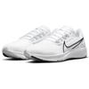 Nike Air Zoom Pegasus 38 'White Black Pure Platinum' Sneakers CW7356-100