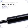 XIANGSHANG Bonnet Damper for Delica CV1W DIY Japanese Instruction Manual Set of 2 D5 (Post-Minor Change) - Installation, Included, (Black)