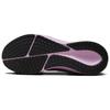 Nike Vomero 17 Hyper Violet Men Sneakers Purple Black Vivid-Grape FB1309-500