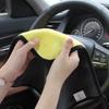 2PCS Microfiber Car Cleaning Towels Car Wash Drying Cloth Hemming Microfiber Towel Care Wash Cloth Car Detailing Accessories