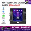9.7 Inch for Toyota Land Cruiser LC200 2008 2009 2010 2011 2012 - 2015 Cooling Fan Accessories Wireless Carplay Android OS WIFI