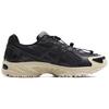 Asics Gel Kahana TR V4 Black Feather Grey Unisex Casual Shoes 1203A586-001