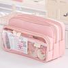 Capacity Pencil Case Stationery Pen Bag Beauty Bag Portable Cosmetic Storage Bag Back School